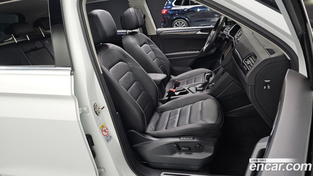 Volkswagen Tiguan 2.0 TDI Prestige, 2023