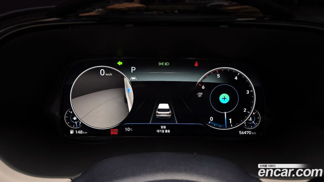 Hyundai Palisade Diesel 2.2 2WD, 2022