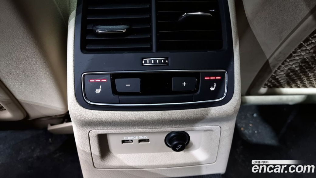 Audi A5 40 TFSI Quattro Premium Sportback, 2023
