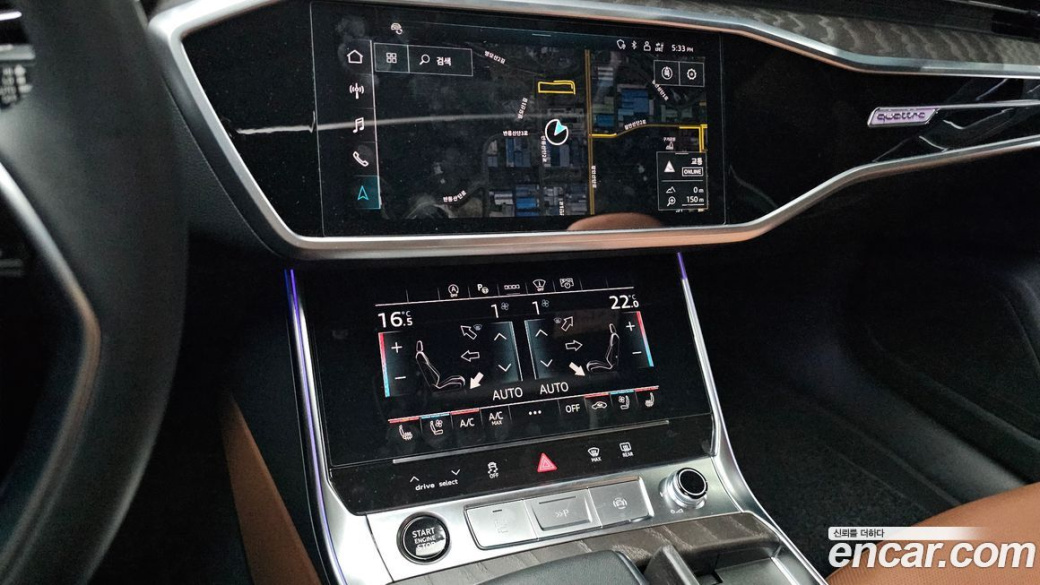 Audi A6 45 TFSI Quattro Premium, 2023