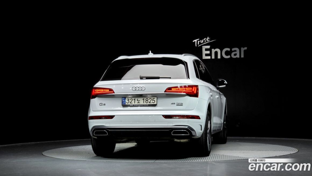 Audi Q5 45 TFSI Quattro Premium, 2023