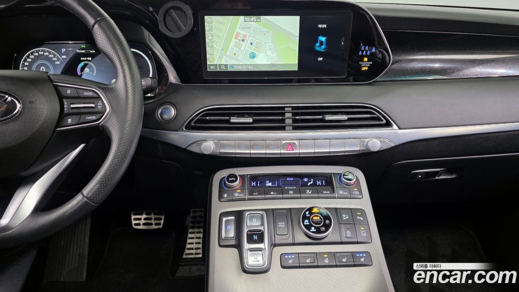 Hyundai Palisade Diesel 2.2 4WD, 2022