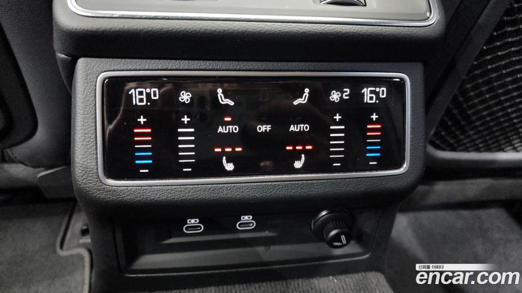 Audi A6 45 TFSI Premium, 2023