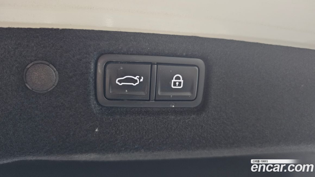 Kia K5 2.0, 2024
