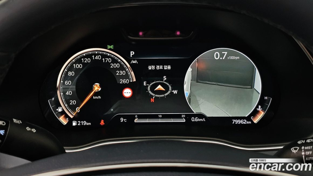 Genesis GV80 2.5T Gasoline AWD, 2023