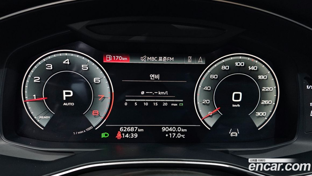 Audi A6 45 TFSI Quattro Premium, 2022