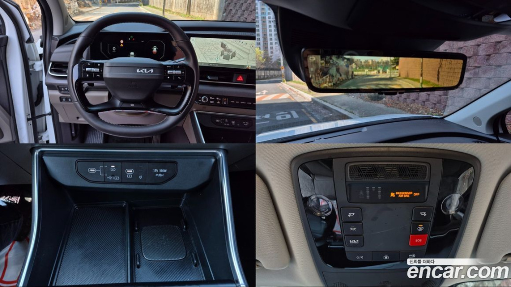 Kia Carnival 9-Seater Noblesse, 2025