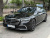 Mercedes-Benz S-Class S580L 4MATIC, 2025