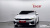 Kia K5 2.0, 2024