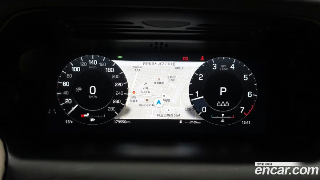 Land Rover Discovery Sport P250 SE, 2022