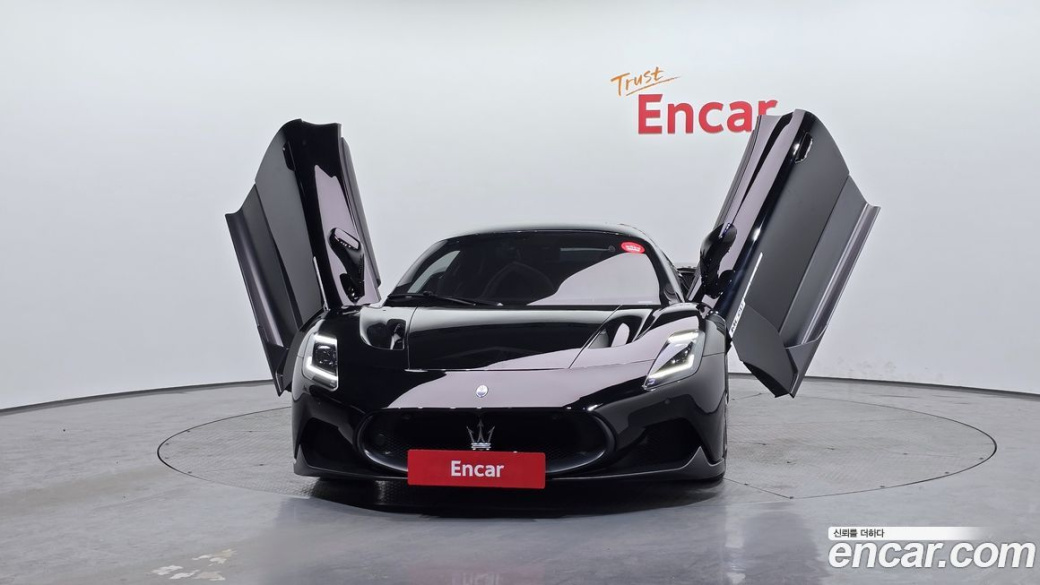 Maserati MC20 3.0 V6, 2022