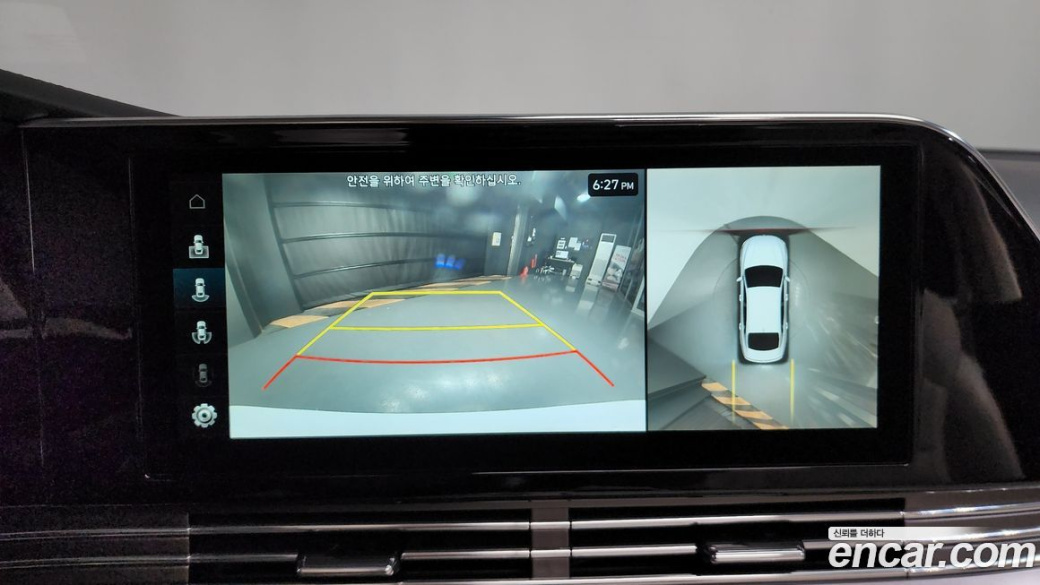 Hyundai Grandeur 2.5, 2022