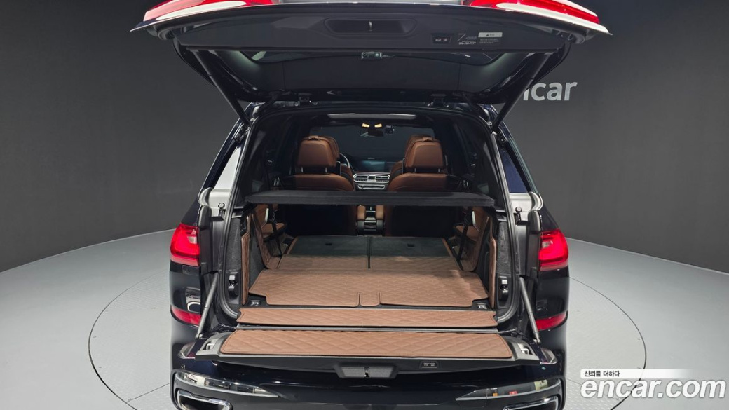 BMW X7 xDrive 40i M Sport 6STR, 2022