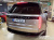Land Rover Range Rover P530 SV Long Wheel Base, 2023