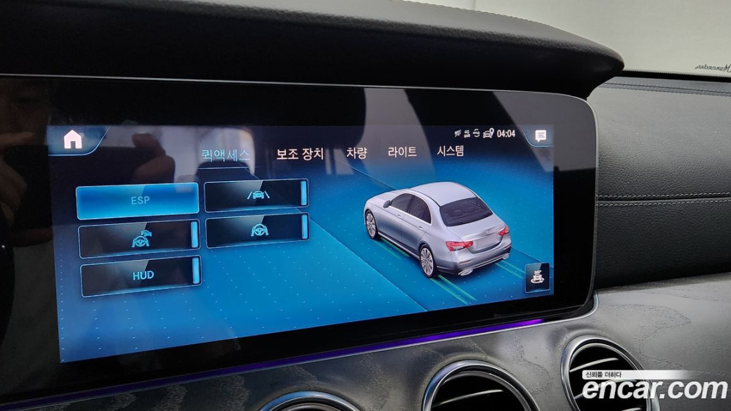 Mercedes-Benz E-Class E350 4MATIC AMG Line, 2022
