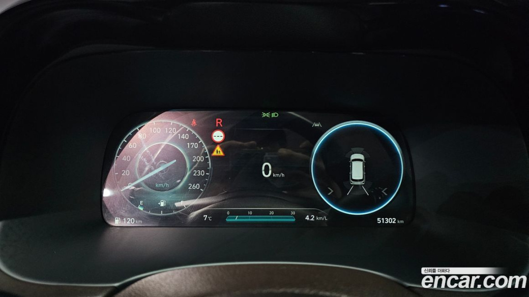 Hyundai Palisade Diesel 2.2 2WD, 2023