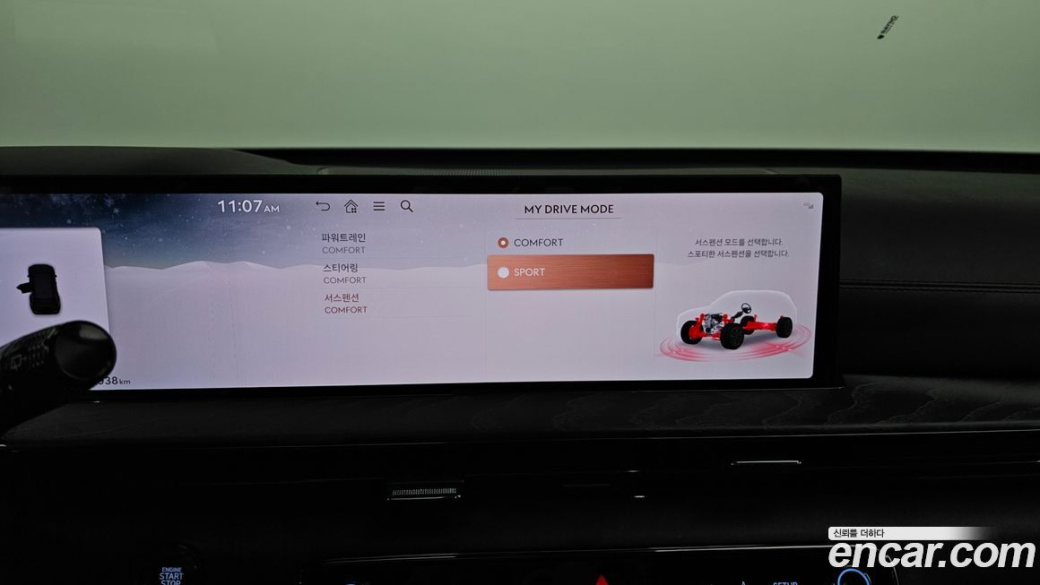 Genesis GV80 2.5T Gasoline AWD, 2025