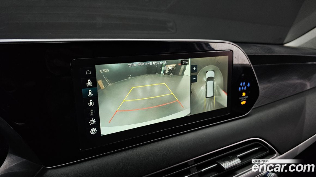 Hyundai Palisade Diesel 2.2 2WD, 2022