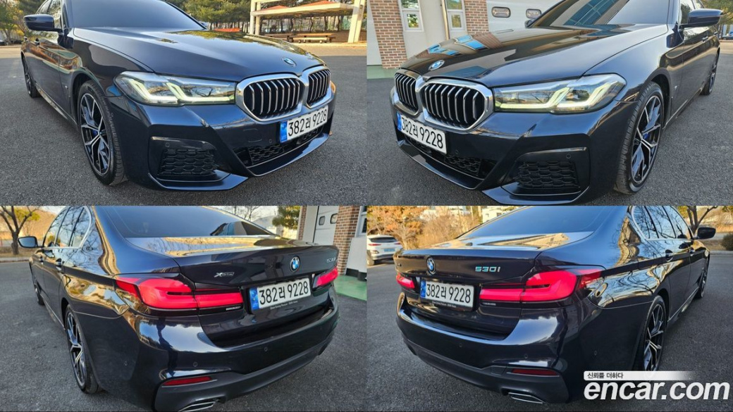 BMW 5-Series 530i xDrive M Sport Package, 2022