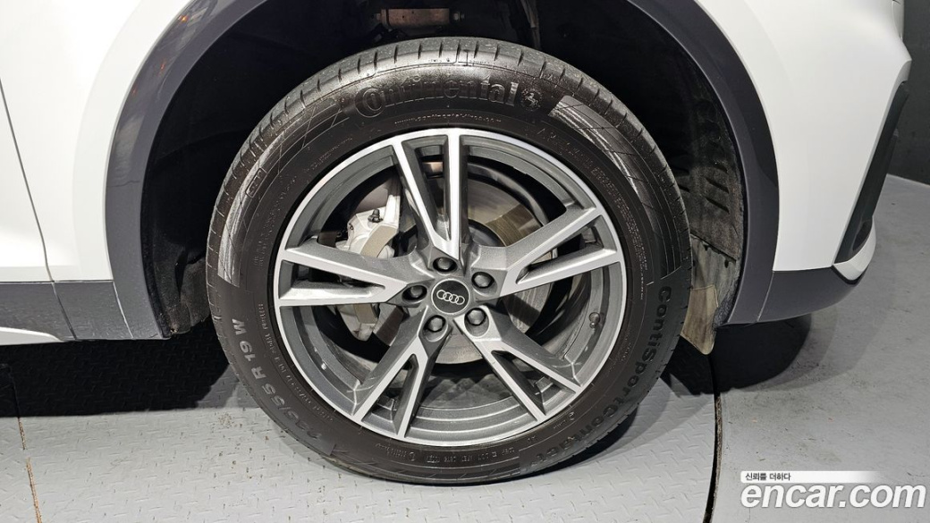 Audi Q5 45 TFSI Quattro, 2022