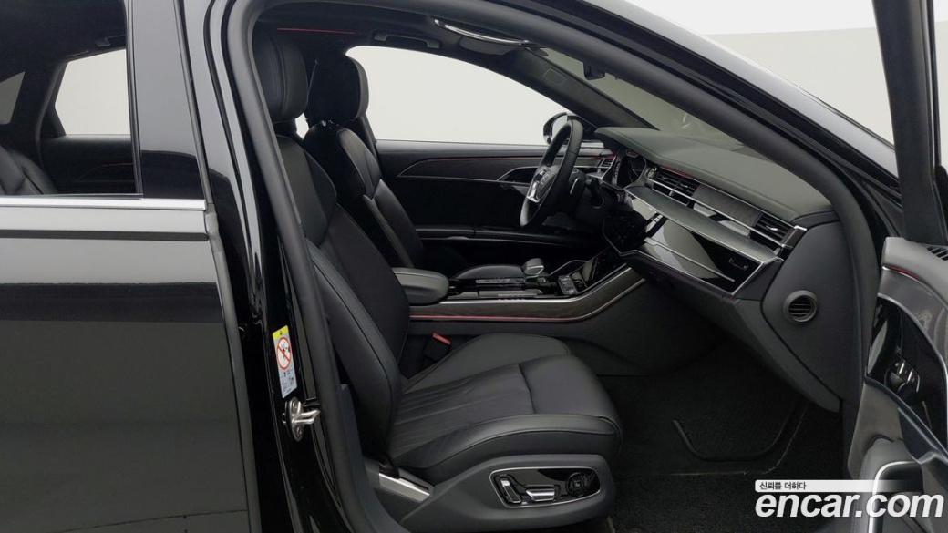 Audi A8 60 TFSI Quattro LWB, 2021