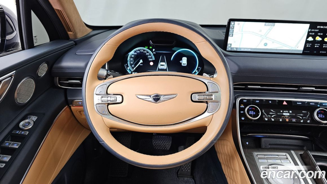 Genesis GV80 2.5T Gasoline AWD, 2022