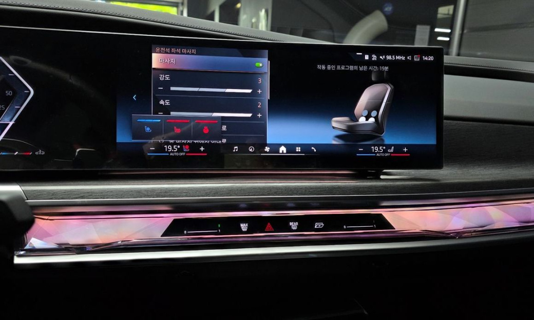 BMW 7-Series 740d xDrive M Sport, 2024