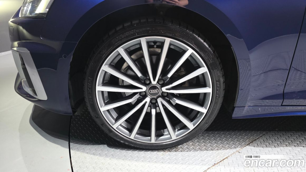 Audi A5 40 TFSI Quattro Premium Sportback, 2023