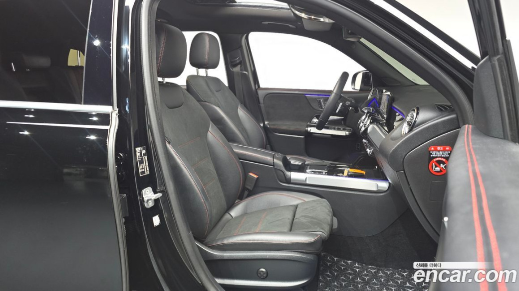 Mercedes-Benz GLB-Class GLB250 4MATIC, 2023