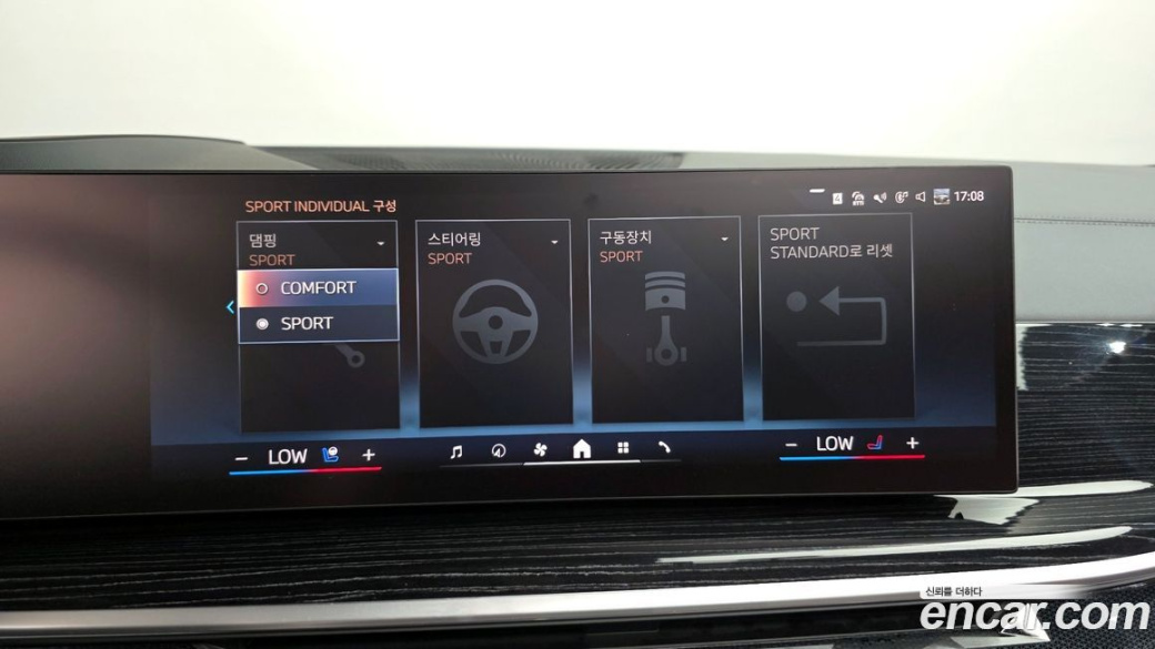 BMW X6 xDrive40i M Sport, 2024