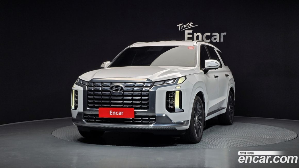 Hyundai Palisade Diesel 2.2 4WD, 2023