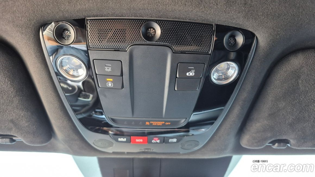 Kia K5 2.0, 2023