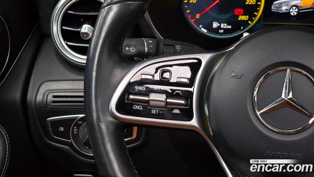 Mercedes-Benz GLC-Class GLC300 4MATIC, 2022
