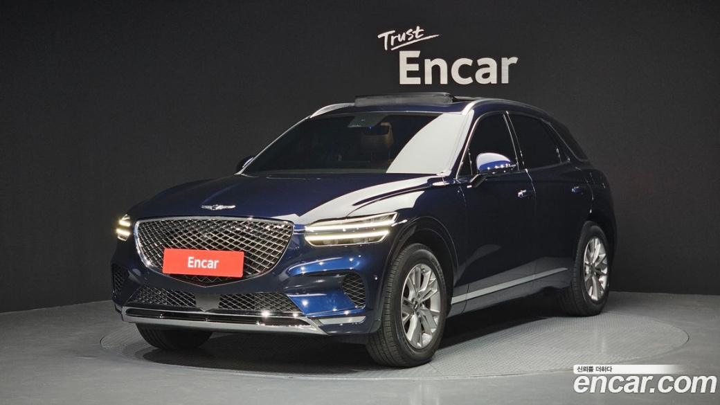 Genesis GV70 2.5T Gasoline AWD, 2021