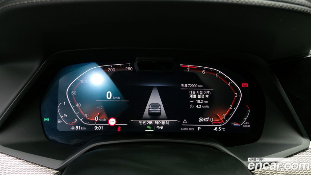 BMW X6 xDrive40i M Sport, 2022