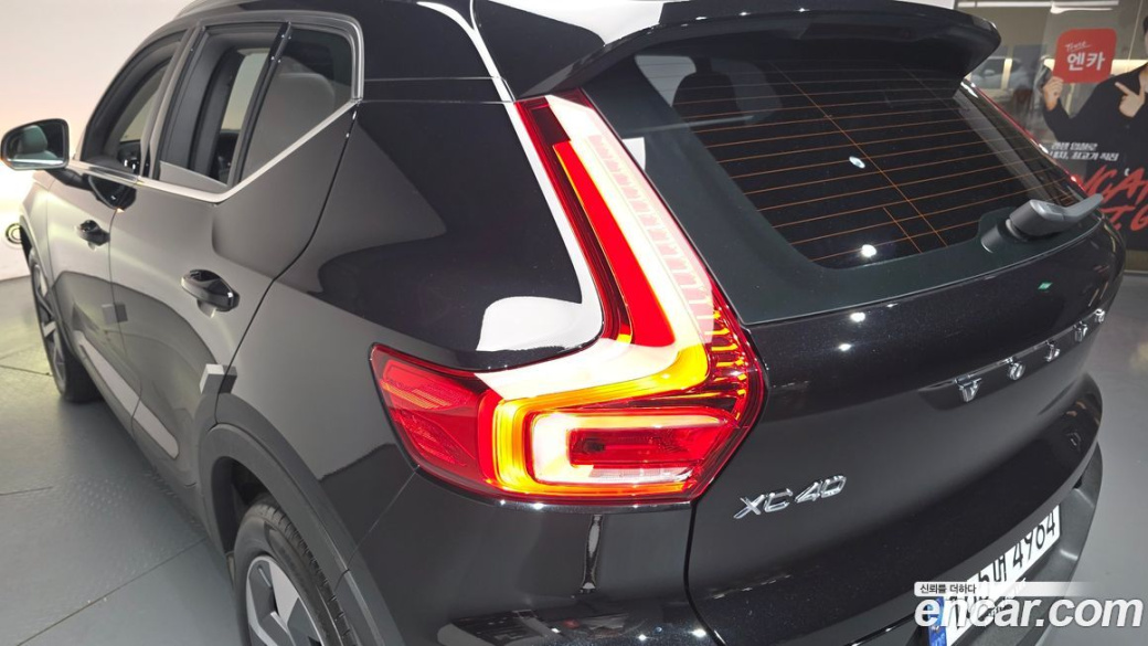 Volvo XC40 B4 Ultimate Bright, 2023