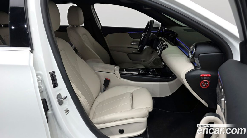 Mercedes-Benz A-Class A220 Sedan, 2024