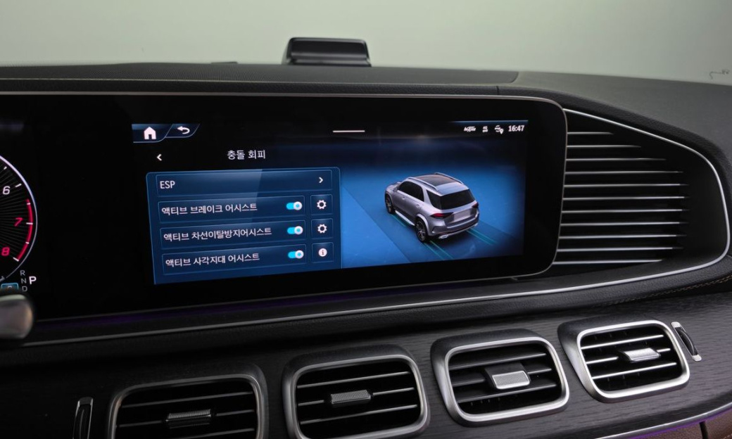 Mercedes-Benz GLE-Class GLE450 4MATIC, 2024