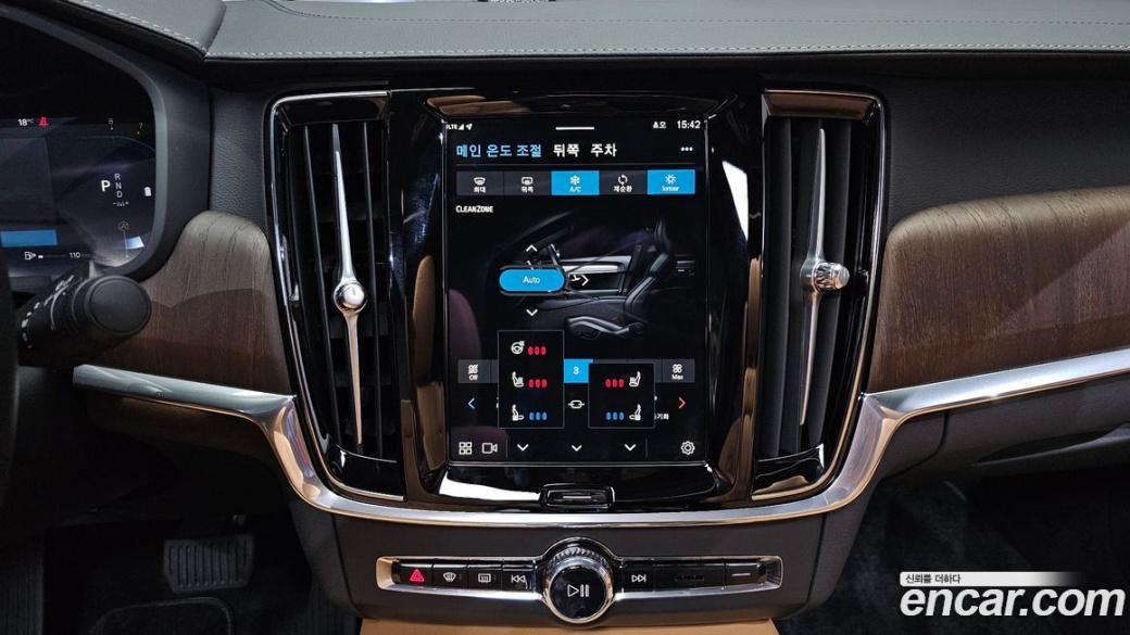 Volvo S90 B6 AWD Ultimate Bright, 2024