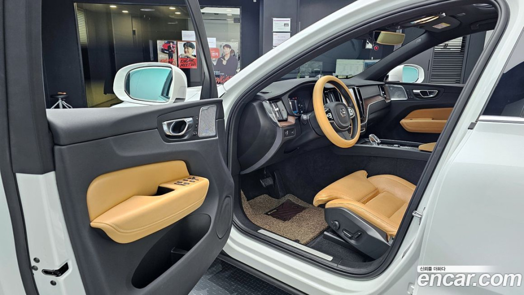 Volvo XC60 B5 Inscription, 2022