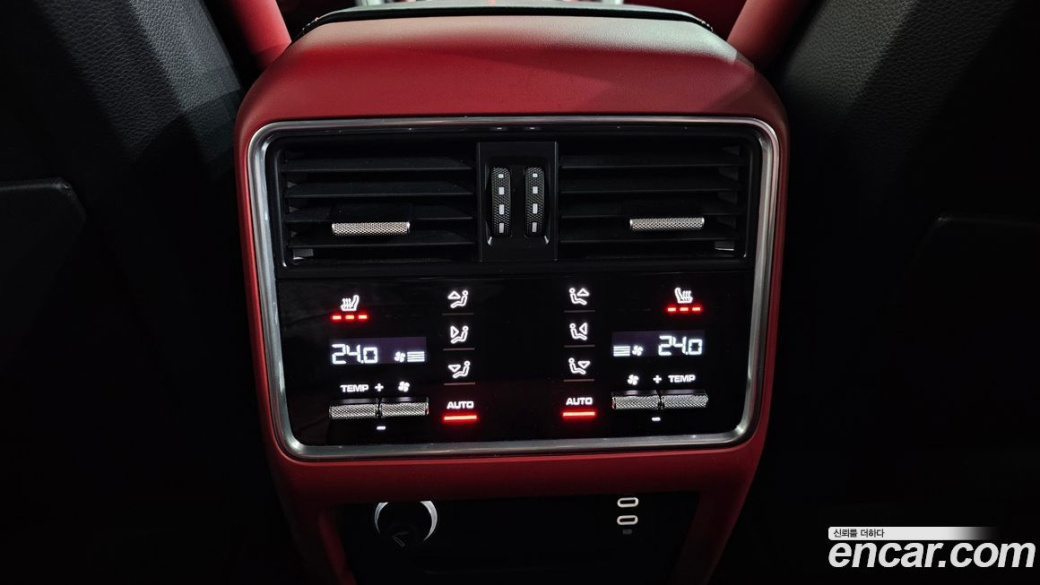 Porsche Cayenne 3.0, 2023