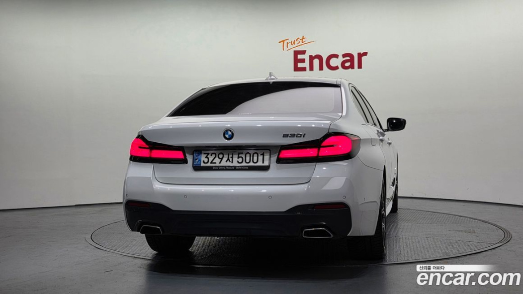 BMW 5-Series 530i M Sport Package, 2022