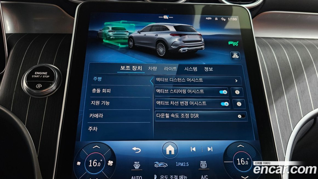 Mercedes-Benz GLC-Class GLC300 4MATIC AMG Line, 2024