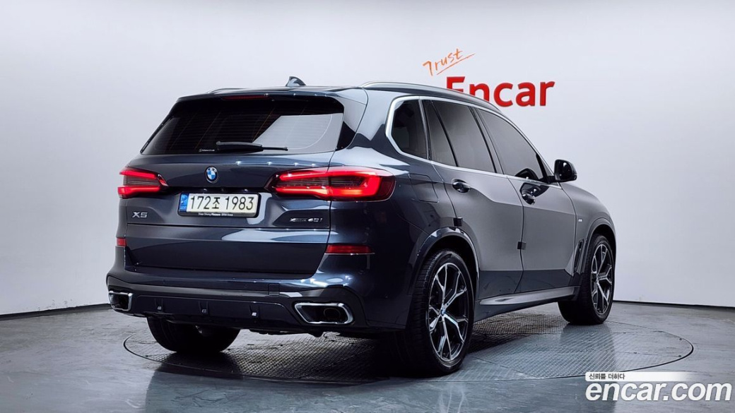 BMW X5 xDrive 40i M Sport, 2022
