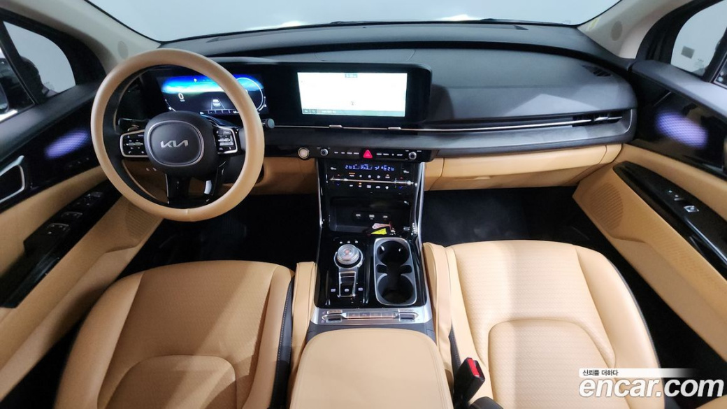 Kia Carnival 9-Seater Signature, 2023