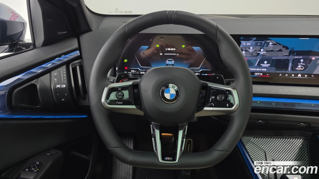 BMW X3 xDrive 20d M Sport, 2025