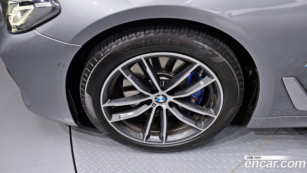 BMW 5-Series 520i M Sport, 2023