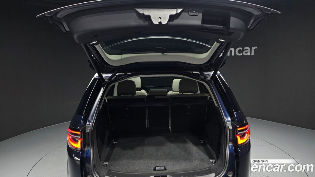 Land Rover Discovery Sport P250 S, 2023