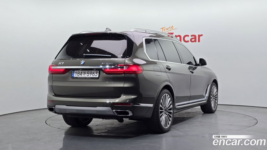 BMW X7 xDrive 40i Design Pure Excellence 7-Seater, 2022