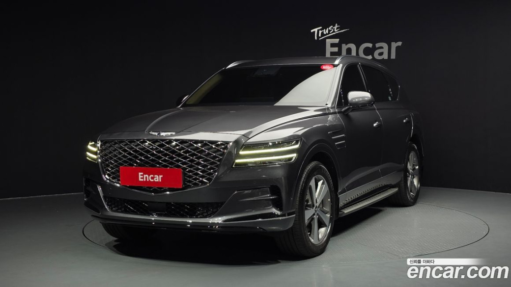 Genesis GV80 2.5T Gasoline AWD, 2022
